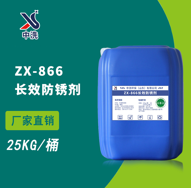 中国 獅子口水注　s3230902 红柄精密水口钳_史丹利STANLEY 钳子/镊子/手钳-米思米官网